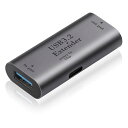 SINLOONエクステンダーUSB3.2信号増幅器5GBPS双USB-Aポート変換アダプタPD15WTYPE-C充電ポート付きメス-メスプリンター、監視カメラなどに対応