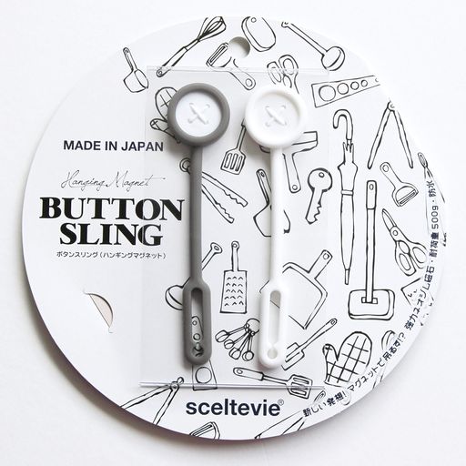 八幡化成(Hachimankasei)sceltevieボタンスリンググレー/ホワイト約22x1x9.9cm238997