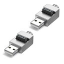 PENGLIN2個USB2.0タイプAオス-5ピンネジ留め式端子台USBオスコネクターTYPEAコネクタはんだ付け不要コンバーターアダプター5V2A