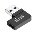 CHENYANGUSBC-USB3.0コネクタフラット90度左角度データアダプターTYPE-CメスからTYPE-Aオス。