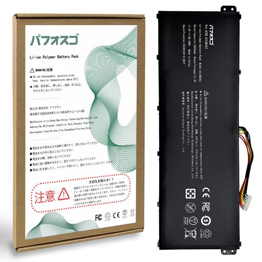 パフォスゴ FOR ACER AC14B18J バッテリー 交換AC14B13J/AC14B18J/KT.0040G.004電池 対応ASPIRE ES 15 ES1-523/ES1-533/ES1-571シリーズ機種 容量3200MAH 11.4V