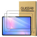ForSamsungGalaxyTabS10FEPlusガラスフィルムGalaxyTabS10FEPlus用フィルム2枚セット13.1インチ硬度9H強化ガラス高...