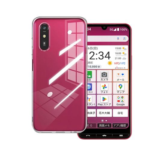 樂天商城 - 対応 BASIO active3 KYG04 ケース 柔軟 薄型 全透明 耐衝撃 カバー 透明TPU素材 薄型 軽量 スマホカバー アクオス カバー 透明 TPU 薄型 軽量 耐衝撃 ソフトケース 人気 保護