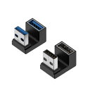 DEVENTORZUSB変換アダプタ【2個セット】USB3.0オスUSB3.0メスアダプタU型変換アダプタUSBCA変換TYPE-C変換アダプタ3A急速充電と最大10GBPS高速データ転送同期小型軽量