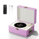 ポータブルCDプレーヤー、レトロデザイン、充電式3600MAHバッテリー、リモコン付き(PURPLE)