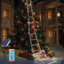 ソーラーイルミネーションライトクリスマス飾り屋外LED3Mライト梯子サンタクロースストリングライトソーラー充電式防水自動点灯/消灯8種類モードタイマー機能リモコン付クリスマスフ…