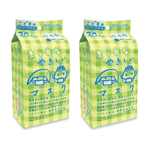 商品画像1