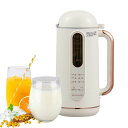豆乳メーカー日本語版900ML4~5人豆乳機ジュース機スープ機ミキサー全自動家庭用乾燥豆でもOK花茶・ジュース・豆乳・お粥・洗浄・米ペースト濾過不要小型304テンレス洗いやすい