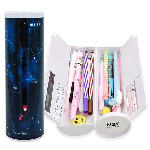 ペンケース可愛い筆箱小学生男の子大容量立つ両面開き筆入れシンプルおしゃれ電卓鏡ホワイトボード多機..