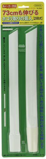 サイズ:幅10x奥行き3.5x高さ48cm 原産国:日本 本体重量(kg):0.1
