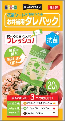 ����ƥप������Ĵ̣�����쥿�����쥰�꡼��12cmx6cm20�������ݥ����ȸ��̤������������������ѥå�A129744