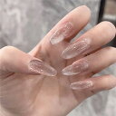 24枚セットネイルチップ両面接着テープ付き猫の目石ネイル結晶グリッター成人式ネイル