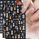 ネイルシールクリスマス10枚セットサンタクロース雪の結晶雪だるまジンジャーブレッドマントナカイクリスマスツリーネイルステッカー貼るだけジェルネイルネイルアートデコレーショ…