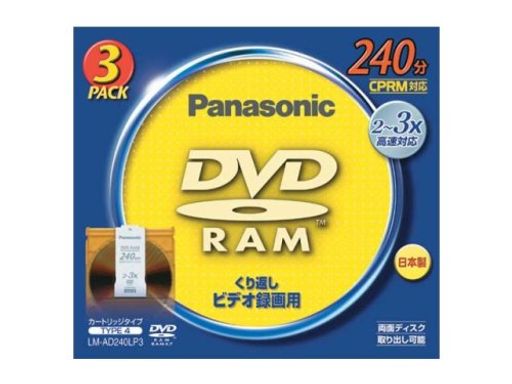 Happy night Rainbow㤨־ŴﻺDVD-RAM9.4GB(240ʬȥå3ѥåLM-AD240LP3פβǤʤ3,725ߤˤʤޤ