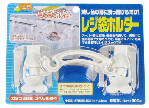 商品画像2