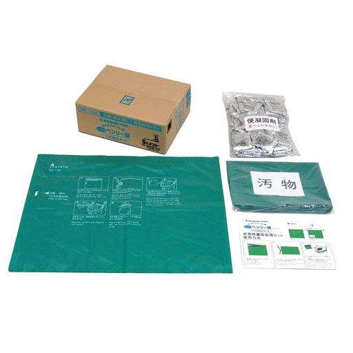 ベンリー袋R1ケース(100回分入)/8-5711-11