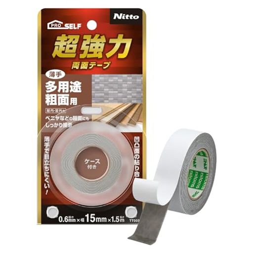 ニトムズ(Nitoms) PROSELF(プロセルフ) 超強力両面テープ 多用途粗面用(厚手) 幅15mmx長さ1.5m 凹凸面 コンクリート 固定 屋内 屋外 TT0036