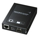 サンワサプライ光メディアコンバータ(SFPモジュール・マルチ/シングルモード・ブリッジ型)LAN-EC212RF