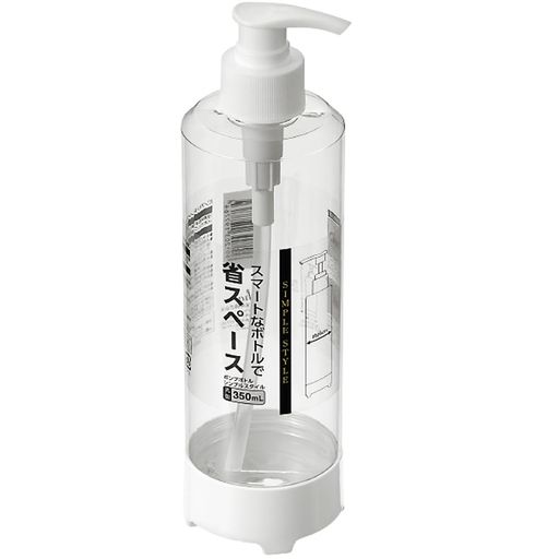 エコー金属ポンプボトル(シンプルスタイル)丸型350ml2299-388