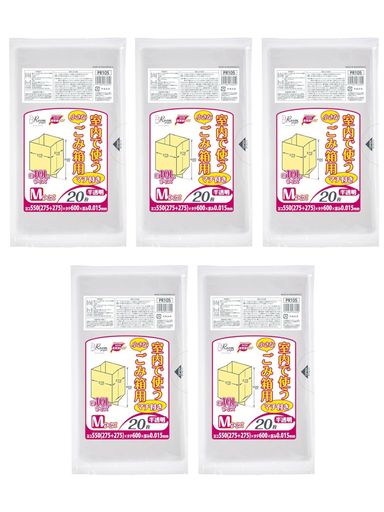 Rakuten - ジャパックスゴミ袋半透明横55(27.5+27.5)cmx縦60cmx厚み0.015mm約10LMサイズ省資源タイプ室内で使うマチ付きゴミ箱用ポリ袋PR10520枚x5セット
