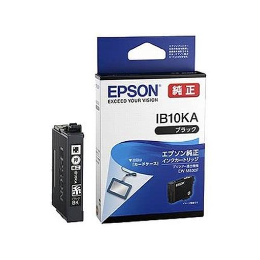 Other - エプソン純正インクカートリッジカードケースブラックIB10KA【まとめ買い3個セット】