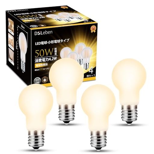 DSLeben LED電球 口金直径17mm 広配光 50W形相当 電球色 ミニランプ形電球 省エネ ...