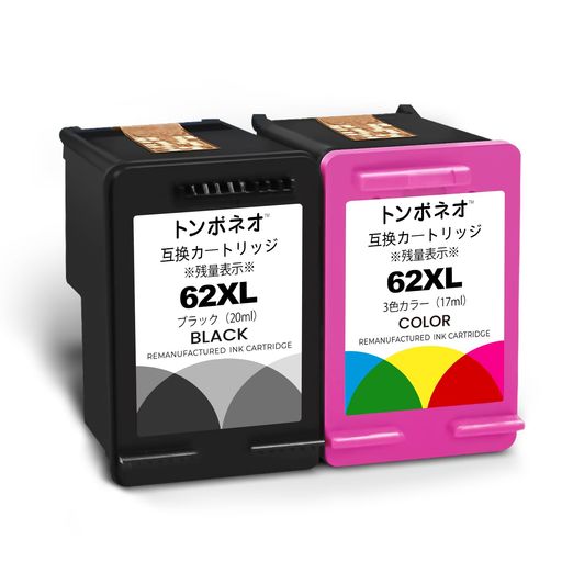 【完成品・リサイクルインクカートリッジ】 購入後そのまま使用可能な完成品です。面倒なドライバー不要で、プリンターに装着するだけで自動認識される簡単取り付け。青い保護フィルムを剥がして装着するというたった2ステップで、どなたでも取り付け完了です。 hp純正カートリッジの筐体を再利用し、HP 62XL対応の再生インクカートリッジ。徹底洗浄・再注墨・テストを経て生まれ変わり、廃棄物削減で環境保護に貢献しつつ、コスパに優れた印刷を実現します。 【動作確認済み】hp 62XL 互換,出荷前の全数動作検査済み。対応プリンター:ENVY 5540 5542 5640 5642 OfficeJet 5740 5742 OfficeJet Mobile 200 Mobile 250 Mobile AiO 【大容量 増量】 トンボネオ 再生インク hp 62xl ブラックは、約700枚の印刷が可能。カラーは約450枚(いずれもISO/IEC 24711に基づく平均値)です。コスパに優れ、ランニングコストを抑え、印刷コストの削減を実現します。安心してたっぷりお使いいただけます。