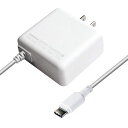 カシムラAC充電器Type-C3A1mホワイトしなやかなケーブル過電流保護回路搭載NAC-005