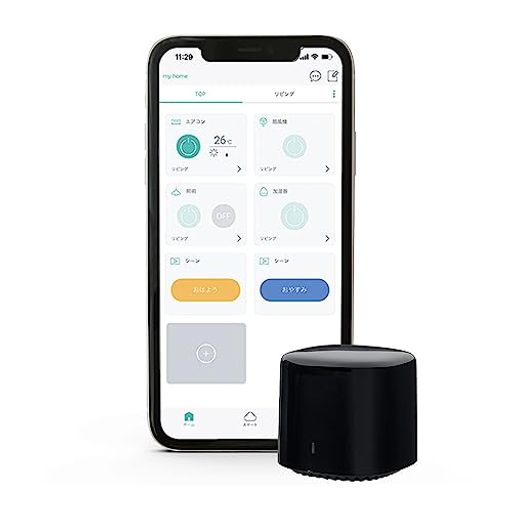 アイリスオーヤマスマートリモコン帰宅前に暖房オンで部屋を暖かくフレーズ設定で家電を一気にON/OFFお部屋のリモコンを一本化SMT-RC2-BAlexa/GoogleHome/Siri対応ブラック