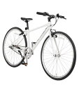 アップランド(UPLAND)クロスバイクホワイトシマノ内装3段Nexus搭載前後Vブレーキ超軽量アルミ700Cjljt002