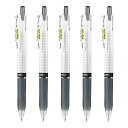 ゼブラジェルボールペンサラサマークオン0.5mm黒5本セットP-JJ77-BK5-AZ