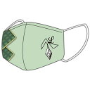 ハゴロモSHAMANKINGファッションマスクリゼルグ・ダイゼル