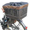 サギサカ(SAGISAKA)自転車用サイクルバッグサイクルエコバックワイド前後カゴ兼用ブラウン74800