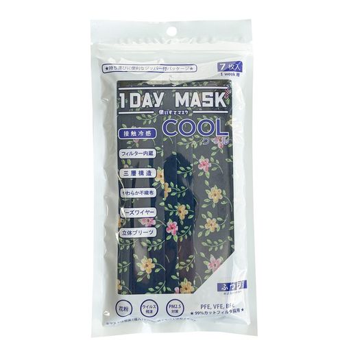 1DAYMASKCOOLふつうサイズFLOWER-NAV1袋7枚入2袋セット冷感不織布マスク柄マスク
