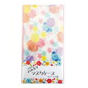 エヒメ紙工お洒落な抗菌マスクケースMC-002-2P薔薇2枚入2個パック