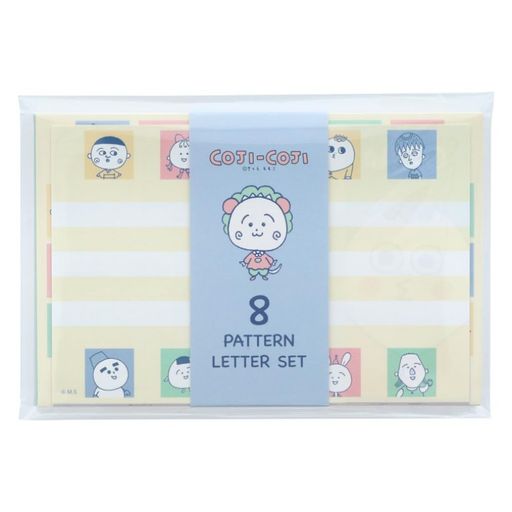 サンスター文具コジコジレターセットB柄S8907250