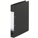 リヒトラブDリングファイルA4S2穴黒G2220-2400070048【まとめ買い5冊セット】