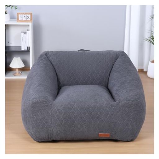 【ひとをだめにするクッション】 幅 85cmx奥行 104cmx高さ60cm。長時間座っても疲れない。身体の各部分が効果的に支えられ、全身の圧力が軽減され、至福のくつろぎ体験をお届けします。 【疲労解消 、無味、組み立て不要】座ると体を優しく包み込まれるように支えられ、心からリラックスできます。 ビーズソファは無臭ですので、安心してご使用いただけます。隠しファスナーが床の傷を効果的に防止します。コンパクトな圧縮梱包で,狭い通路や入口の小さなお部屋にもスムーズに搬入し、設置することが可能です。 【柔らかい素材】 触り心地が良く、肌に優しいです。体をリラックスさせ、疲労を和らげることができます!読書にもゲ-ムにもくつるぎタイムにも適用! 【移動用ハンドル付きで楽々シフト】ビーズクッションには取り回しやすいハンドルを装備。お子様でも簡単に動かせて、リビングからバルコニーまで、家族みんなでくつろぎの空間を自由にデザインできます。 【どこでもくつろぎをプラス】 リビングや寝室はもちろん、オフィスの休憩スペースや応接室にもすっきり収まるコンパクト設計。