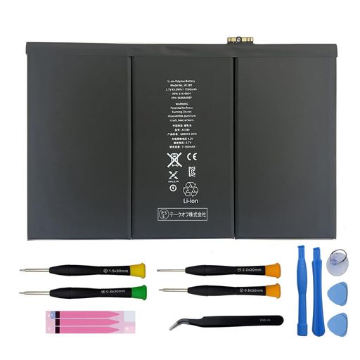 MUKUZIforipad3ipad4バッテリーA1389電池PSE認証適用第3世代A1416A1430A1403機種互換修理用バッテリー対応第4世代A1458A1459A1460電池【工具セット】