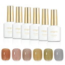 emigoroジェルネイルカラージェル6色セットセルフネイル初心者用シアーカラージェルネイル10ml/本UV・LED対応