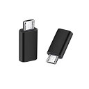 YFFSFDCマイクロUSB変換アダプタータイプCMICROUSB変換アダプタ2個入りTYPECメスTOMICROUSBオス変換コネクタ充電とデータ転送GALAXY、NEXUS、XPERIA、HUAWEI等MICRO(2)