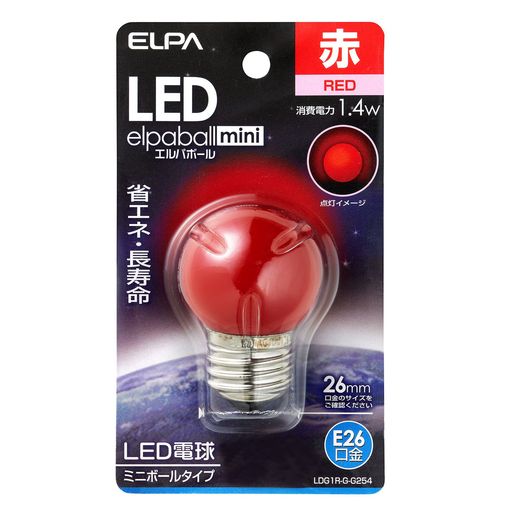 エルパ(ELPA)LED電球G40形LED電球照明E261.4W赤色屋内用LDG1R-G-G254(3)
