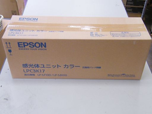商品名:EPSON 感光体ユニット LPC3K17 品番:4988617043541 メーカー:エプソン