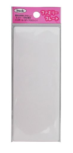 ƥåեߥ꡼ץ졼̵ĥơ00871928-1KP145-T