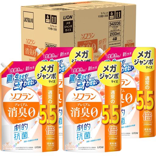 アロマソープ 【大容量】 ソフラン プレミアム消臭 アロマソープの香り 柔軟剤 詰め替え メガジャンボ 2100ML×4個セット