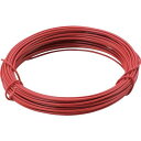 TRUSCO(トラスコ)カラー針金小巻タイプ・18番手赤線径1.2MMTCWS-12Rx10巻【ケース販売】