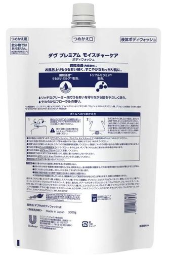 DOVE() ܥǥå ץߥ ⥤㡼 ؤ 3KG