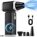 エアダスター電動エアダスターブロワー超強力180000RPMターボファン無段階速度調節可能ブロワー高速ダクトファンエアーブルーム、自動車キーボード用、家庭用、屋外、ほこり、雨、雪、…