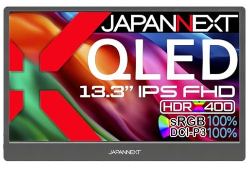 JAPANNEXT13.3インチモバイルモニターIPSパネルフルHD1920x1080解像度スマートケース付き(TypeC/MACPC対応/スピーカー内蔵/sRGB100%/光沢)JN-MD-IQ1301FHDR JAPANNEXT13.3インチモバイルモニターIPSパネルフルHD1920x1080解像度スマートケース付き(TypeC/MACPC対応/スピーカー内蔵/sRGB100%/光沢)JN-MD-IQ1301FHDR