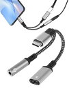 2IN1 タイプC イヤホン変換 USB 変換アダプタ TYPEC イヤホン 充電 同時 PD 60W 急速充電 二股ケーブル TYPE-C TO 3.5MM イヤホンジャック USB変換ケーブル TYPE-C ポート充電アダプタ HI-FI音質(2)